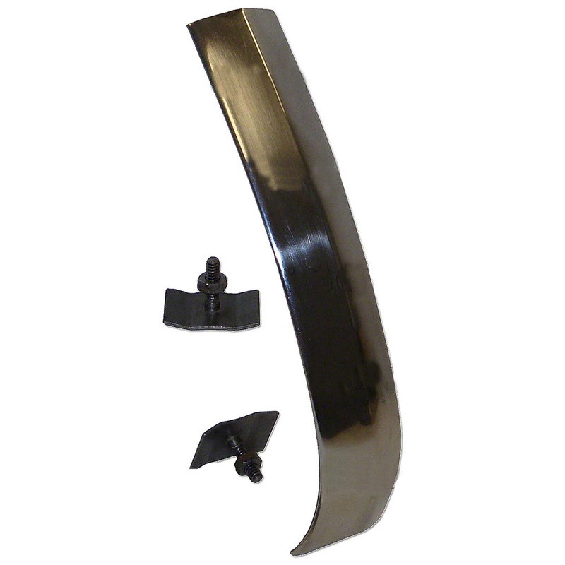 182384MI Lower Stainless Grille Chin Trim Fits Massey Ferguson 65 95 50